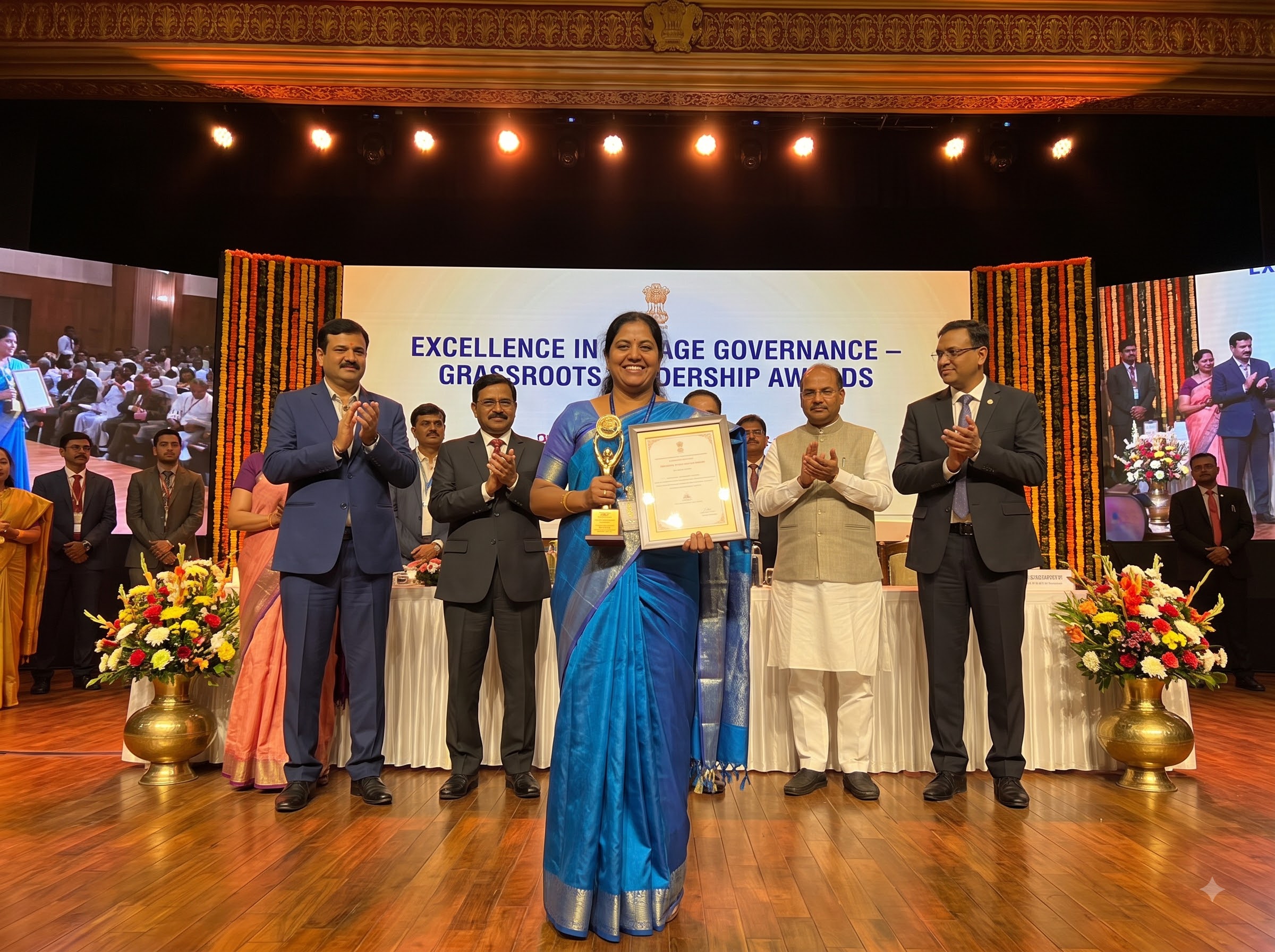 Panchayat Governance Awards